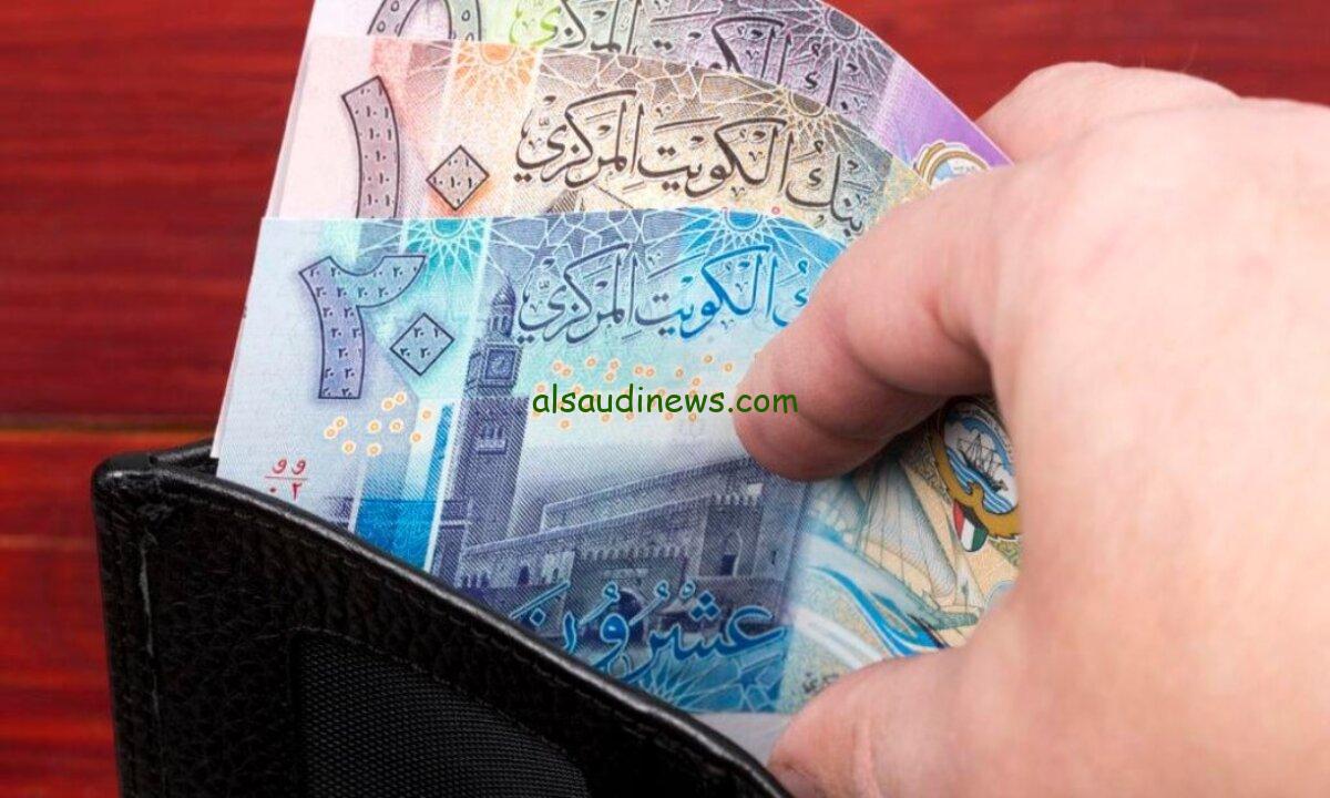 سعر الدينار الكويتي في بنك مصر وجميع البنوك اليوم الخميس 7 /11/ 2024 وفي السوق السوداء