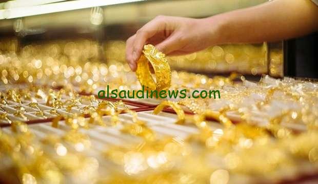 فترة من الاستقرار في عيار 21.. سعر الذهب اليوم في مصر الإثنين 4 نوفمبر 2024