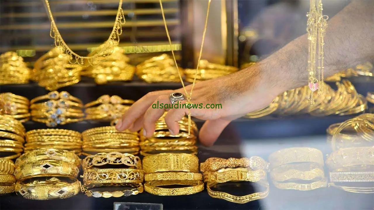 مفاجأة بكام النهاردة ؟ .. سعر جرام الذهب عيار 21 سعر الذهب اليوم 2-11-2024 فى الصاغة المصرية اخر تحديث