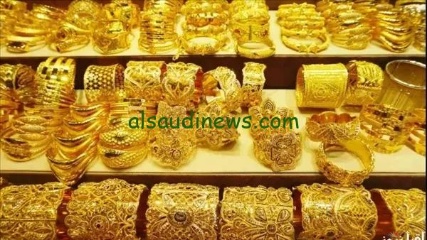 تراجع الذهب بـ35 جنيهاً.. سعر الذهب اليوم السبت 9 نوفمبر 2024 في مصر