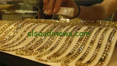 كم سعر الذهب عيار 21؟ .. اسعار الذهب اليوم الاثنين 11 نوفمبر 2024 فى جميع محلات الصاغة المصرية