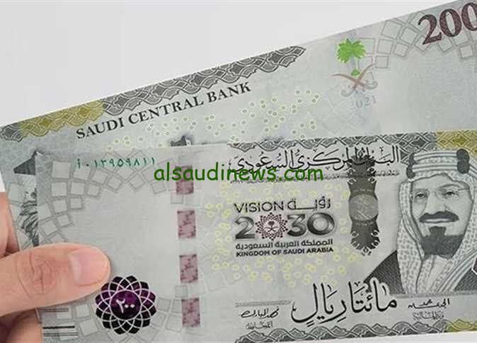 تحويل 2000 ريال سعودي يساوي كم في السوق السوداء؟ .. سعر الريال السعودي اليوم امام الجنية فى جميع البنوك المصرية