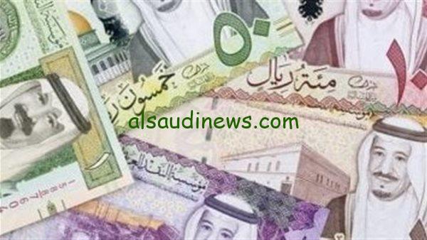 “فرصة جديدة للذهاب إلي البيت الحرام” سعر الريال السعودي في السوق السوداء اليوم الإثنين 4 نوفمبر 2024 وبالبنوك المصرية