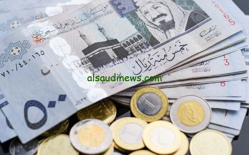 ” 100 ريال يقابل كام جنيه ؟ ” سعر الريال السعودي في السوق السوداء اليوم السبت 30 نوفمبر 2024 والبنوك المصرية