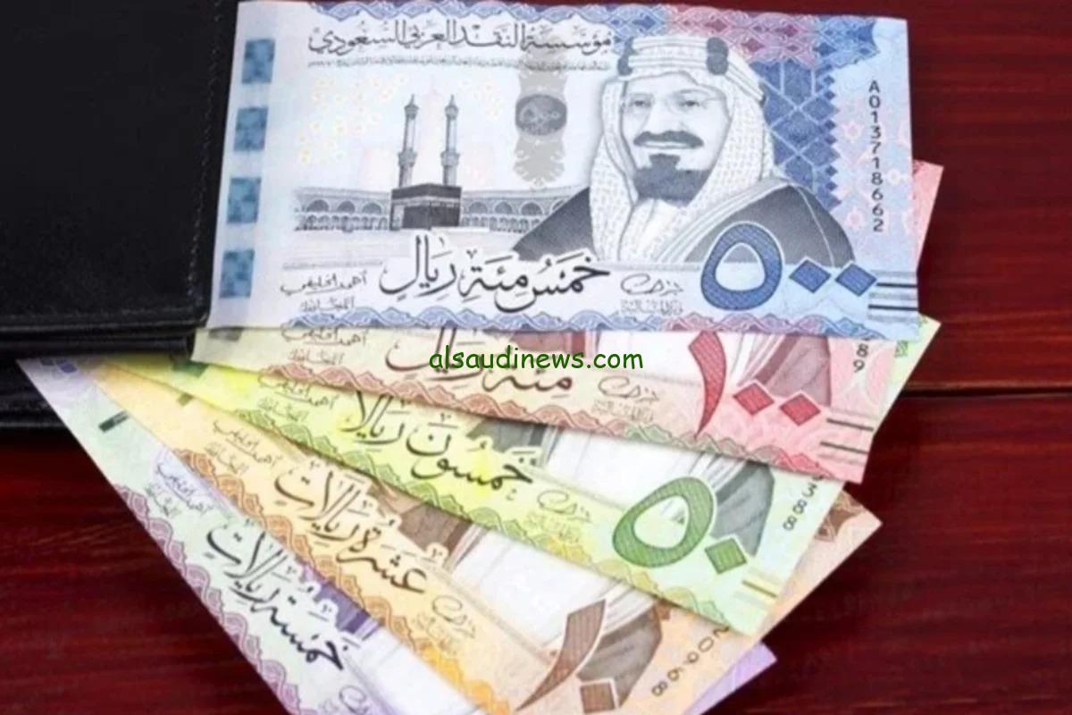 50 ريال سعودي بكام جنيه ؟.. سعر الريال السعودي اليوم الثلاثاء 12 نوفمبر 2024 في البنوك المصرية والسوق السوداء