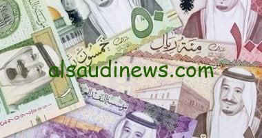 سعر الريال السعودي مقابل الجنيه المصري اليوم في البنوك المصرية الخميس 7 نوفمبر 2024