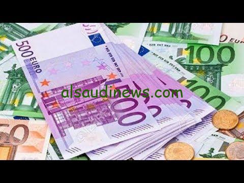 بكم في السوق السوداء؟ .. سعر اليورو اليوم في مصر السبت 30 نوفمبر 2024 مقابل الجنية المصري