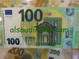 عملة إيطاليا.. سعر اليورو اليوم مقابل الجنيه المصري الأربعاء 13 نوفمبر 2024 في البنوك والسوق السوداء