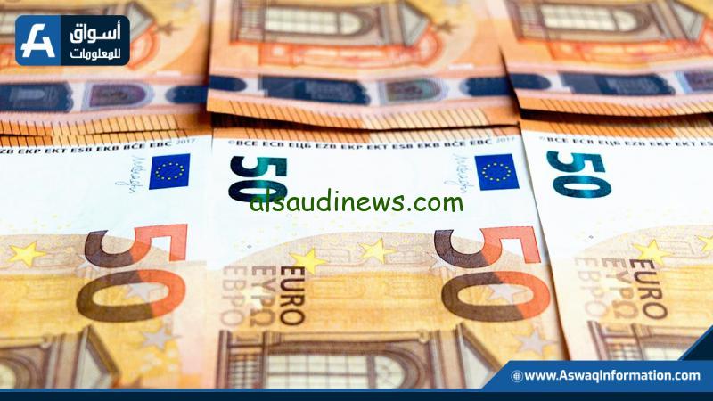 ” تم صرفها بكام النهاردة” سعر اليورو اليوم في البنوك المصرية 28 نوفمبر 2024 -ثبات في العملة الأوروبية