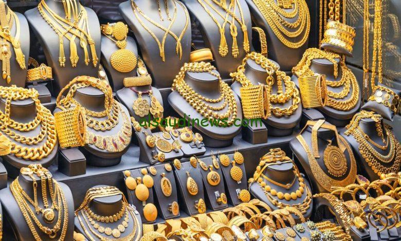 “تطور غير متوقع ” سعر جرام الذهب عيار 21 سعر الذهب اليوم الأحد 10/11/2024 في الصاغة المصرية