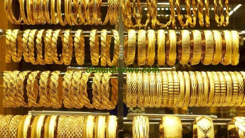 “شبكتك جاهزة” سعر جرام الذهب عيار 21 سعر الذهب اليوم السبت 23 نوفمبر 2024 داخل محلات الصاغة والسبائك الذهبية