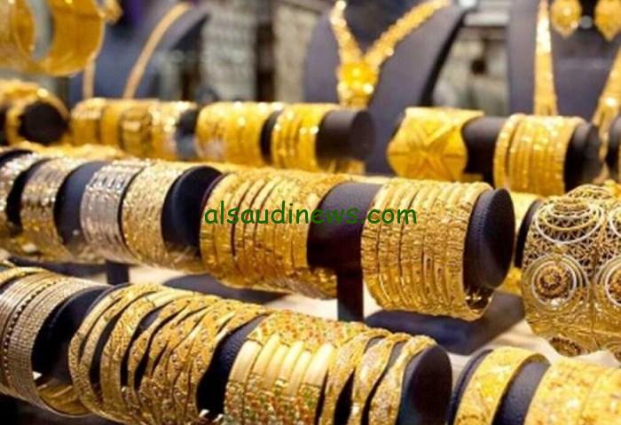 سعر جرام الذهب عيار 21 سعر الذهب اليوم الثلاثاء 26 نوفمبر 2024 والسبائك الذهبية داخل محلات الصاغة