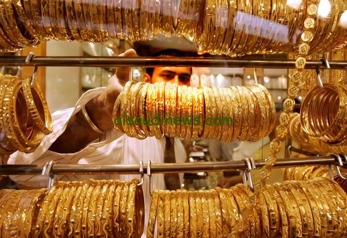 سعر جرام الذهب عيار 21 سعر الذهب اليوم الخميس 14 نوفمبر 2024 من شركة BTC داخل محلات الصاغة