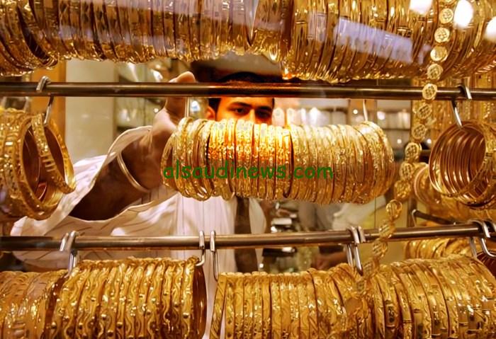الذهب عيارة فلت .. سعر جرام الذهب عيار 21 سعر الذهب اليوم الأحد 10 نوفمبر 2024 في الصاغة المصرية