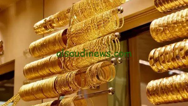 “خساير كبيرة” سعر جرام الذهب عيار 21 سعر الذهب اليوم السبت 16 نوفمبر 2024 في الصاغة المصرية