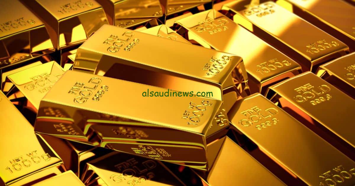 ” الحق اشتري سبيكة ” سعر سبيكة ذهب 10 جرام اليوم الثلاثاء 12 نوفمبر 2024 والذهب في محالات الصاغة المصرية