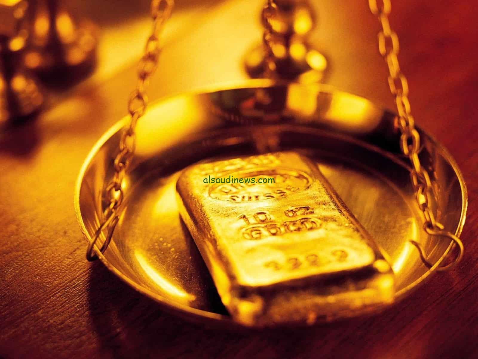 ” استثمرها مضمون ” سعر سبيكة ذهب 10 جرام btc اليوم الأربعاء 27 نوفمبر 2024 في محالات الصاغة المصرية