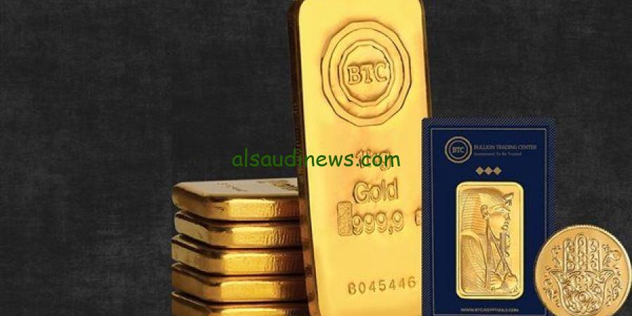 “استثمر بدون خسارة” سعر سبيكة ذهب 10 جرام btc اليوم الاحد 10 نوفمبر 2024 في جميع محلات الصاغة