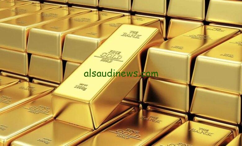 “احصل علي أكبر عائد من السبائك” سعر سبيكة ذهب 10 جرام btc اليوم الإثنين 4 نوفمبر 2024 في محلات الصاغة