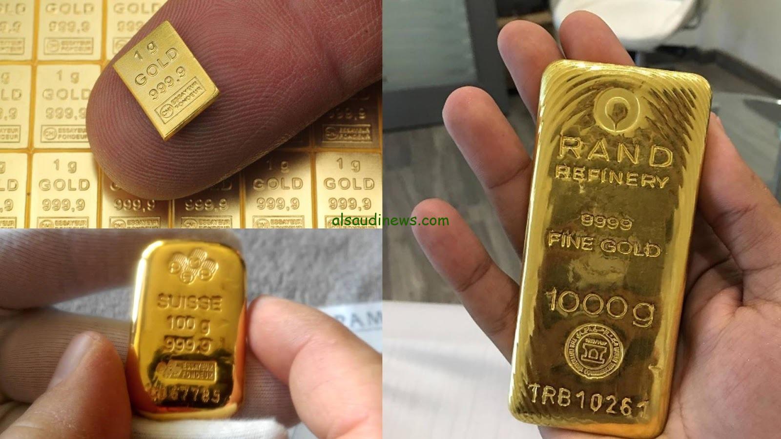فلوسك في الأمان .. سعر سبيكة ذهب 10 جرام btc اليوم الأربعاء 27 نوفمبر 2024 في جميع محلات المجوهرات
