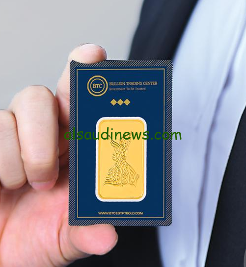 “فرصة للشراء متضيعهاش” سعر سبيكة ذهب 10 جرام btc اليوم الأربعاء 13 نوفمبر 2024 في محلات الصاغة والمجوهرات