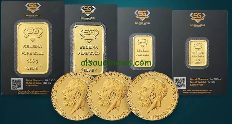 ” مضمونة المكسب ” سعر سبيكة ذهب 100 جرام btc اليوم الخميس 21 نوفمبر 2024 بدون مصنعية