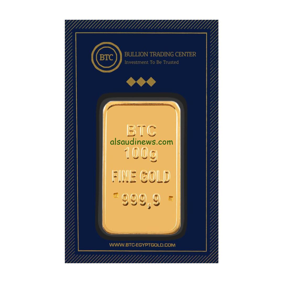 “الذهب أخد منحني خطر” سعر سبيكة ذهب 100 جرام btc اليوم الإثنين 11/11/2024 في الصاغة