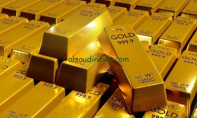 “أفضل استثمار “سعر سبيكة ذهب 20 جرام btc اليوم الأحد 3 نوفمبر 2024 في محلات الصاغة والمجوهرات