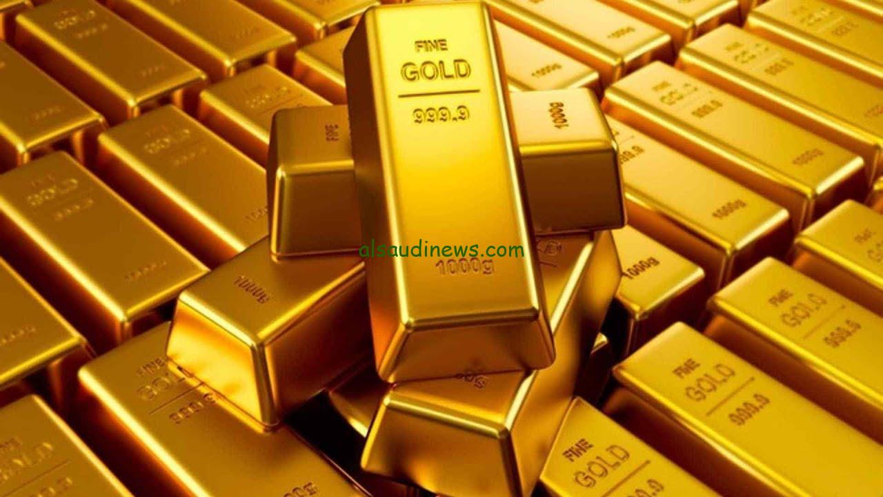 الحق استثمر فيها .. سعر سبيكة ذهب 20 جرام btc اليوم السبت 16 نوفمبر 2024 في كل محلات الصاغة في مصر