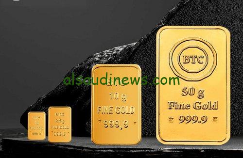 ” قفزة تاريخية للأصفر ” سعر سبيكة ذهب 50 جرام btc اليوم الخميس 7-11-2024 وأسعار الذهب في محلات الصاغة