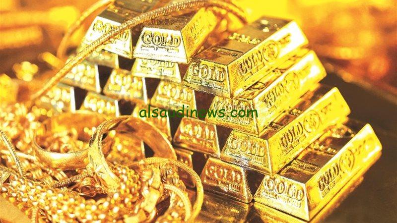 “إلحق إشتري وإستثمر” سعر سبيكة ذهب 50 جرام btc اليوم الثلاثاء 5 نوفمبر 2024 وأسعار الذهب في مصر