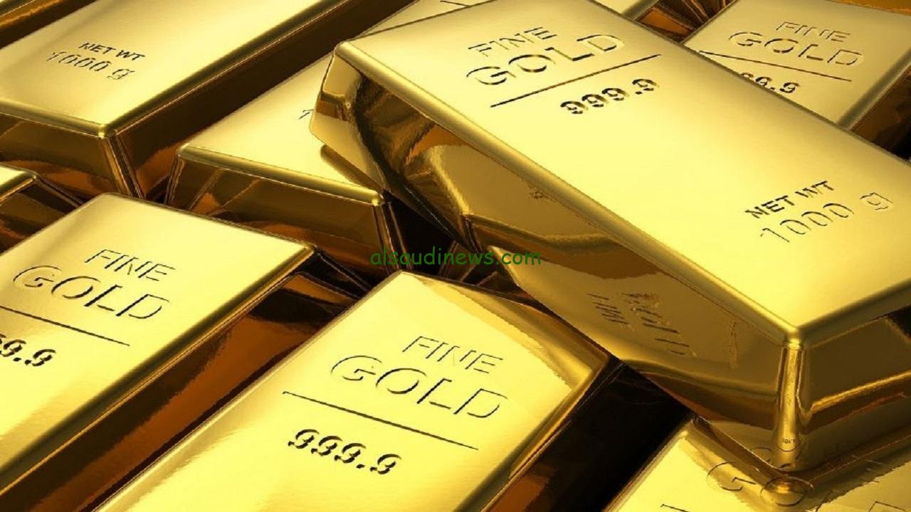 ” استغل الفرصة ” سعر سبيكة ذهب btc اليوم الخميس 14 نوفمبر 2024 في كل محلات الصاغة في مصر