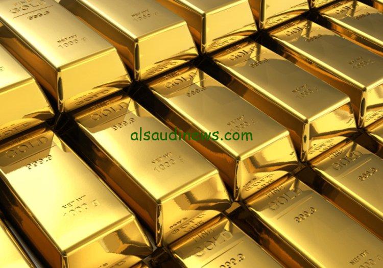 ” الحق اشتري سبيكتك ” سعر سبيكة ذهب 10 جرام btc اليوم الثلاثاء 26 نوفمبر 2024 في محالات الصاغة المصرية