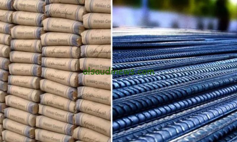 “ارتفاع جديد” سعر طن الاسمنت اليوم السبت 16 نوفمبر 2024 والحديد في سوق مواد البناء