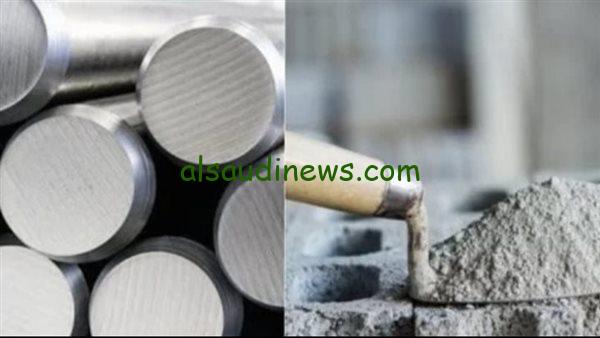 “عزوز وصل لفين” سعر طن الحديد والأسمنت اليوم السبت الموافق 2 نوفمبر 2024 بالمصانع والشركات