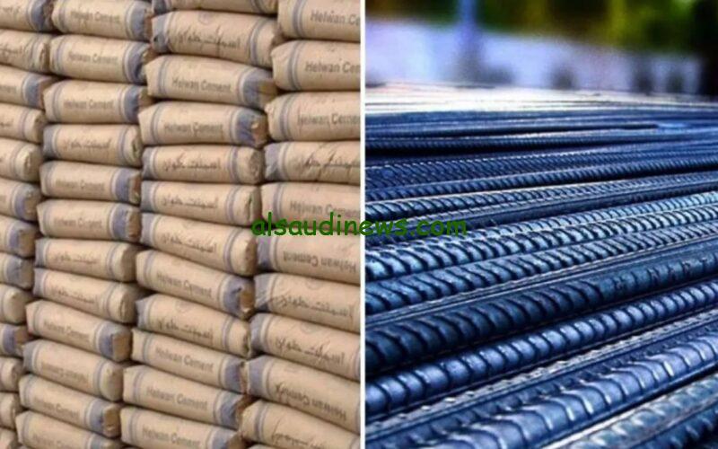 طن عز بكام.. سعر الحديد اليوم في مصر والأسمنت الأربعاء 13 نوفمبر 2024 في المصانع والشركات