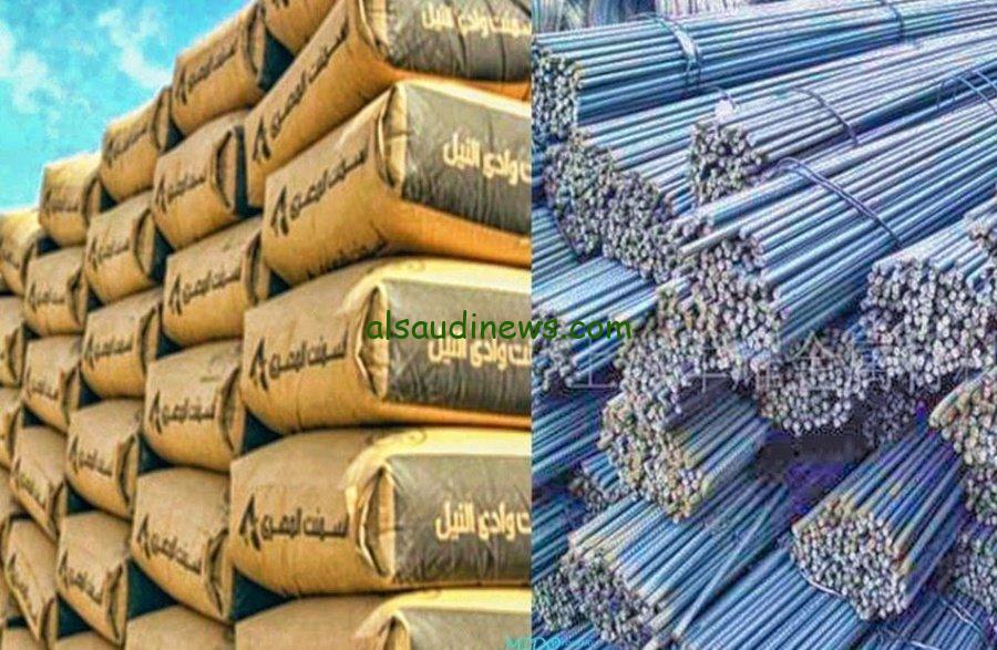 “عز والمعلم” سعر طن الحديد والاسمنت اليوم الخميس 21/11/2024 في سوق المواد البنائية