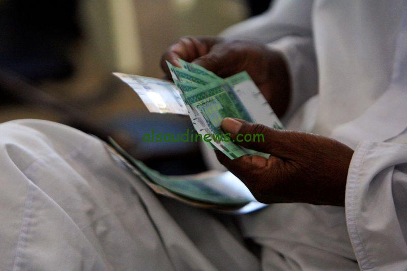 50 مصري بكام سوداني؟ .. سعر عملة السودان الجديدة اليوم الاحد 17 نوفمبر 2024 مقابل الجنية المصري