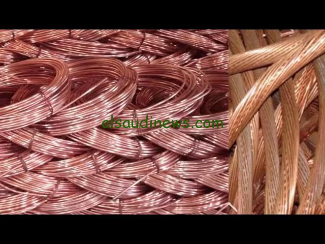 ” النحاس بكام النهارده؟ ” سعر كيلو النحاس اليوم خردة الثلاثاء 5 نوفمبر 2024 في جميع الاسواق