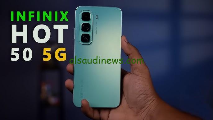 “أرخص هاتف بإمكانيات جبارة” سعر و مواصفات Infinix Hot 50i الجديد 2024 بمميزات عالية