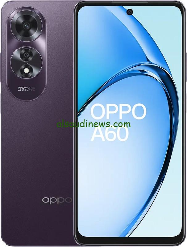 “اوبو عاملة عظمة” سعر و مواصفات Oppo A60 2024 بكل المحافظات المصرية