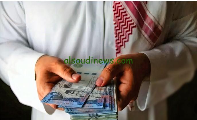 متي الصرف؟ .. موعد صرف دعم سكني نوفمبر 2024 وطريقة الاستعلام من وزارة الاسكان sakani.sa