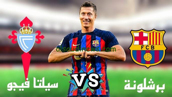 ملخص “سلتا فيغو ضد برشلونة”.. نتيجة مباراة برشلونة وسيلتا فيجو اليوم تويتر الدوري الإسباني