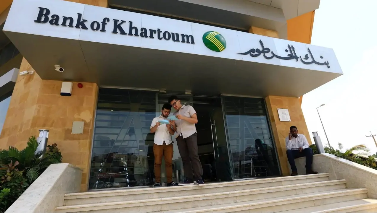 تعرف علي شروط فتح الحساب البنكي في بنك الخرطوم 2024 وخطوات فتحة عبر الموقع الرسمي bankofkhartoum