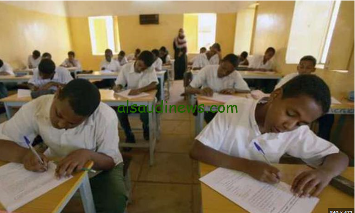 متي امتحان الشهادة السودانية 2024/2025 وطريقة التقديم من موقع وزارة التربية والتعليم www.mohe.gov.sd