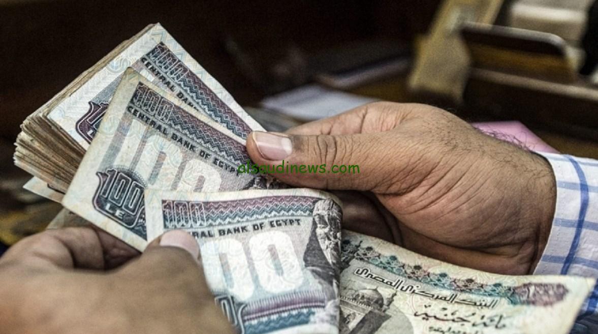 وزارة المالية موعد صرف معاشات ديسمبر 2024 والطريقة الصحيحة للاستعلام عبر موقع هيئة التأمينات الاجتماعية nosi.gov.eg