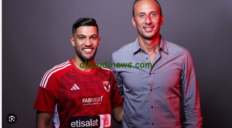 “رسميا” صفقات الاهلي الجديدة 2024 بعد إغلاق القيد الصيفي وأسماء الراحلين عن الفريق