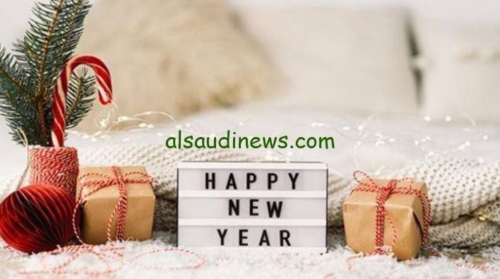 🎈✨2025 Welcome🎈 صور تهنئة رأس السنة الميلادية 2025 happy new year ابعتها لحبايبك واصحابك