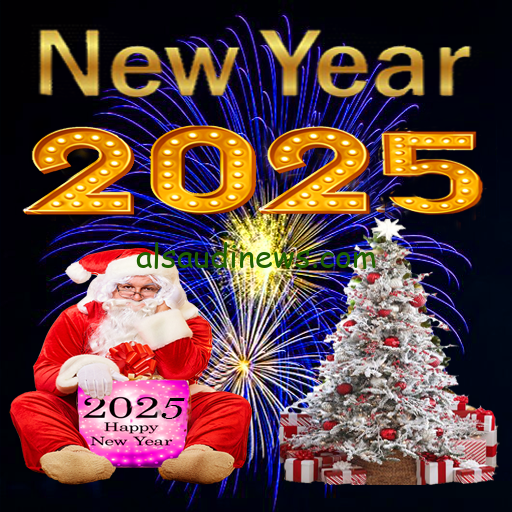 “🎈🎉happy new year” صور تهنئة رأس السنة الميلادية 2025 بطاقات تهنئة بالعام الجديد