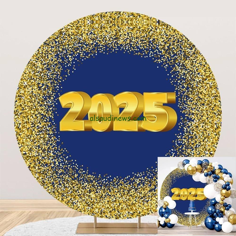 صور خلفيات رأس السنة 2025 Happy New Year | أجمل رسائل تهنئة وأدعية بالحب في بداية العام الميلادي الجديد